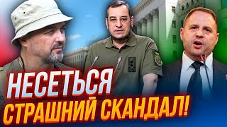 😡ЕРМАК вбрасывает противоположные ТЕЗИСЫ по войне, готовя украинцев к ПЕРЕГОВОРАМ ... / ЛАПИН