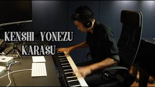 米津玄師 - 烏 EPIC Piano cover