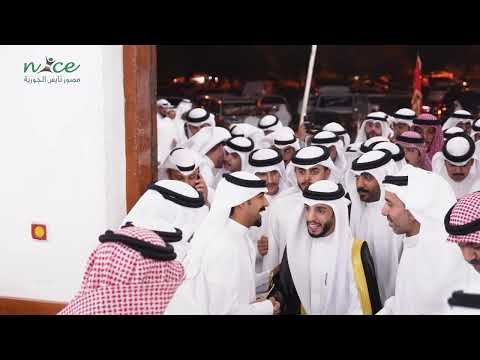 افراح المفرج حفل زفاف خالد ناصر بن مفرج الاسعدي 26 8 2025