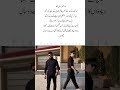 Half e jaan novel by S Merwa Mirza #unfrezzmyaccount #subscribe #novels #shorts #fypシ  #fiabanovels