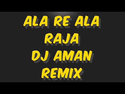 Ala Re Ala Raja  Classmate  Dj Aman Kolhapur  MuzikBlasters