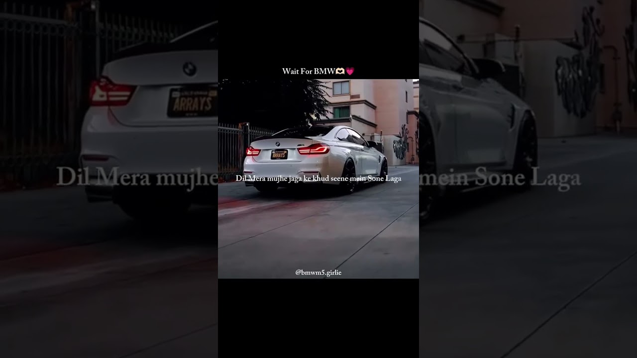 Wait For My Cutiee🫶🏻💗                  