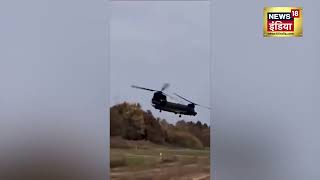Chinook helicopter crashes in Bosnia, 4 dead