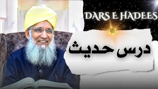 DARS E HADITH [EP 140]
