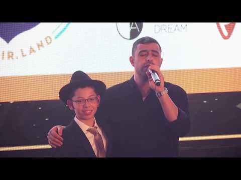 ישי ריבו - הלב שלי.. שר למוישי הולצברג בבר מצווה