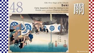 48 Seki  Early departure from the daimyo's inn