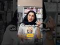 درمان شپش سر سلامتمو آموزش پوست Skincareroutine Pharmacist زیبایی Skin Beauty Haircare درمان شپش سر سلامتمو آموزش پوست Skincareroutine Pharmacist زیبایی Skin Beauty Haircare