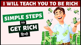 I WILL TEACH YOU TO BE RICH 📚 (Book Summary)
