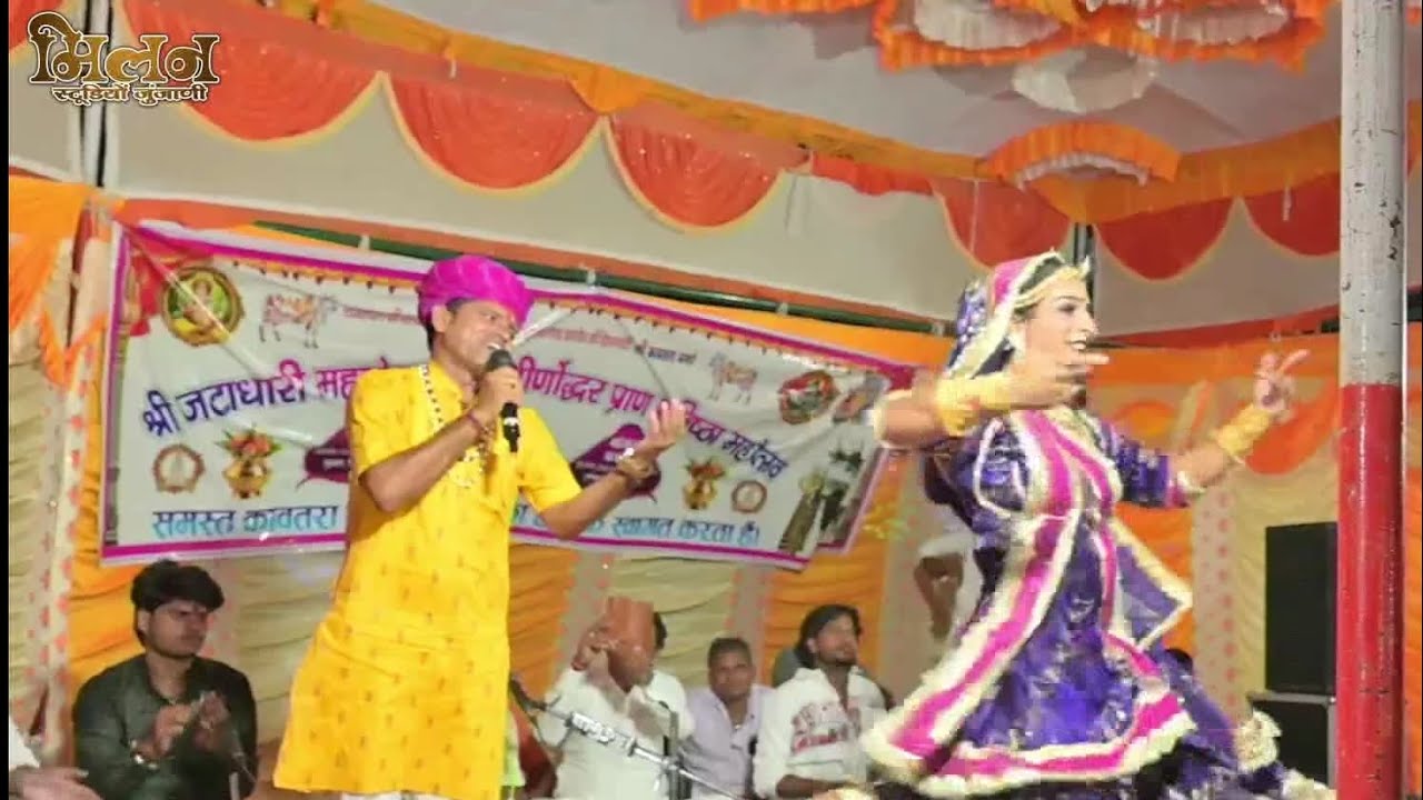 न्यू भजन महादेवजी का अरे बाबा निरवोनी ओमजी प्रजापत  की आवाज में हर हर महादेव