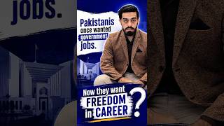 Why Pakistanis are Quitting "Secure" Government Jobs 🇵🇰