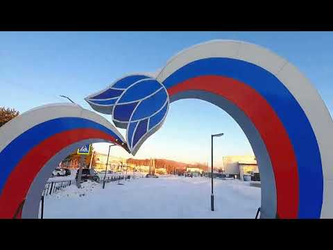 Мой родной город Зея. Торговый центр. #зея