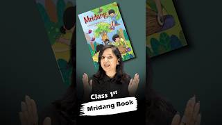 Class 1 Mridang Book - Coming With Anshu Maam