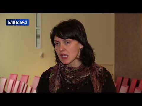 საჩხერის სამედიცინო ცენტრის უპრეცედენტო საპილოტე პროგრამა ,,ჯანსაღი ცხოვრების ელჩი“