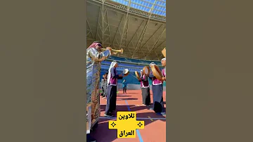 مو هلهولة ضيم تخرج 2022 