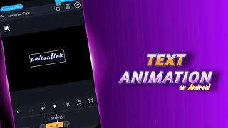 TEXT ANIMATION ON ANDROID || ALIGHT MOTION screenshot 3