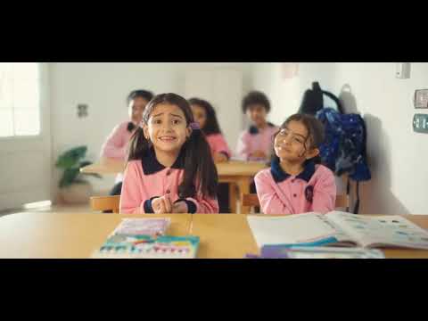 ايسل خالد مدارسنا رجعت
