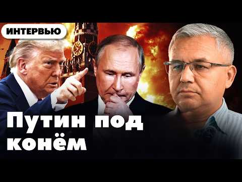 What would the death of Lindsey Graham change? 07/12/26 @novynyua