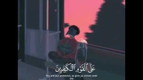 سوره مبارکه بقره ۲۸۷( ،پروردگارا تکلیف سنگین بر ما قرار مدهی،) دعا بسیار زیبا!