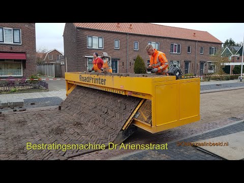 Bestrating Dr. Ariënsstraat