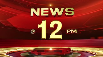 🔴LIVE | NEWS @ 12 PM | Rahul Mamkootathil | IndiGo | Kerala Local Body Elections | FIFA | 06-12-2025