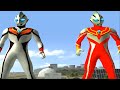 EVIL ULTRAMAN TIGA & ULTRAMAN TIGA EVIL TAG TEAM - ULTRAMAN FIGHTING EVOLUTION 3