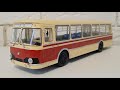 ЛиАЗ-677 НАШИ АВТОБУСЫ выпуск #28