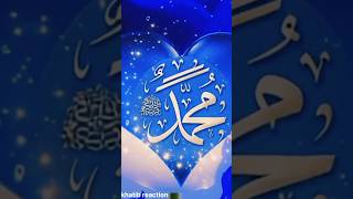 #muhammad