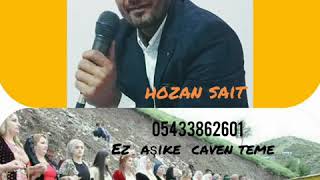 Koma Sai̇t Ci̇zi̇ri̇ Ez Aşike Teme U Desmal