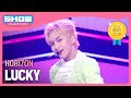 Hori7on  lucky l show champion l ep511 l 240327