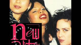 New Female Attitude   You Can Get There From Here Albumsampler  1994