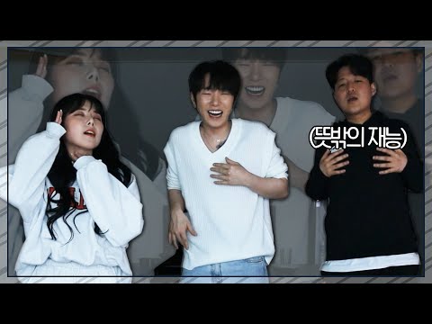 3개월차 신입여캠에게 코카인 가르쳤습니다
