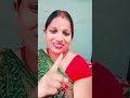 #bhojpuri song#short video#
