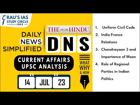 The Hindu Analysis | 14th July, 2023 | Daily Current Affairs | UPSC CSE 2023 | DNS