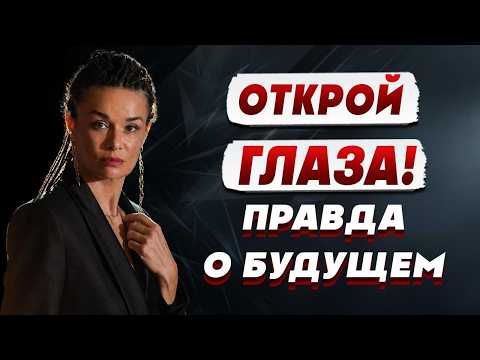 LISTEN CAREFULLY | DARINA FREIN: YOU HAVE NO IDEA WHAT'S ABOUT TO HAPPEN | THIS WILL CHANGE EVERY...