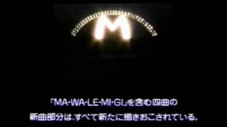 ANIME DAISUKI 2-4 OP