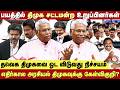 வெளிநடப்புக்கு என்ன காரணம்..? பதில் அங்க இல்ல - CK மதிவாணன் | TVK VIJAY | CM VIJAY | UDHAYANIDHI