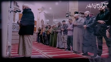 ٤- سورة النساء - مصحف الصلوات الجهرية - الشيخ محمد بن مغربي البيطار