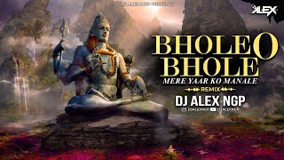 Bhole O Bhole - Mere Yaar Ko Manale - Nashik Baja Mix | Dj Alex Ngp | Yaarana Movies - Kishor Kumar