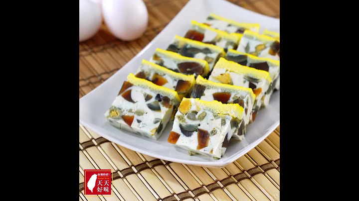 三色蛋 用鸡蛋咸蛋皮蛋三合一做出年菜凉菜 下饭菜家常菜料理食谱 - 天天要闻