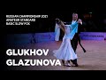 SlowFox | Alexey Glukhov - Anastasia Glazunova | Russian Championship Amateur Standard 2021