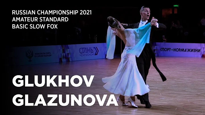 SlowFox | Alexey Glukhov - Anastasia Glazunova | R...