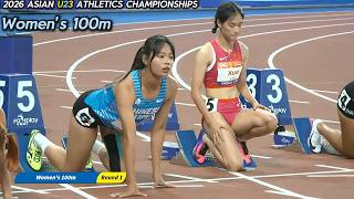 2026 Asian U23 Athletics Championships - Women's 100m┊Yang Mei-Mei, Liu XiaJun┊亚洲U23田径锦标赛 - 女子100米