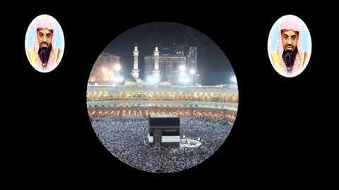 سورة الفاتحة وأواخرالأنعام  سعود الشريم لعام 1414 هـ