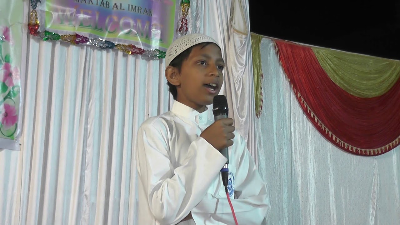 Iman Mujmal & Mufassal by Zahir Maniyar in Maktab Al Imran Jalsa, Al Sara Building, Neral 14 02 Iman Mujmal & Mufassal by Zahir Maniyar in Maktab Al Imran Jalsa, Al Sara Building, Neral 14 02