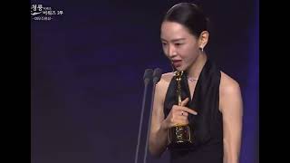 Shin Hae-sun wins Best Lead Actress at the 5th Blue Dragon Series Awards 2026