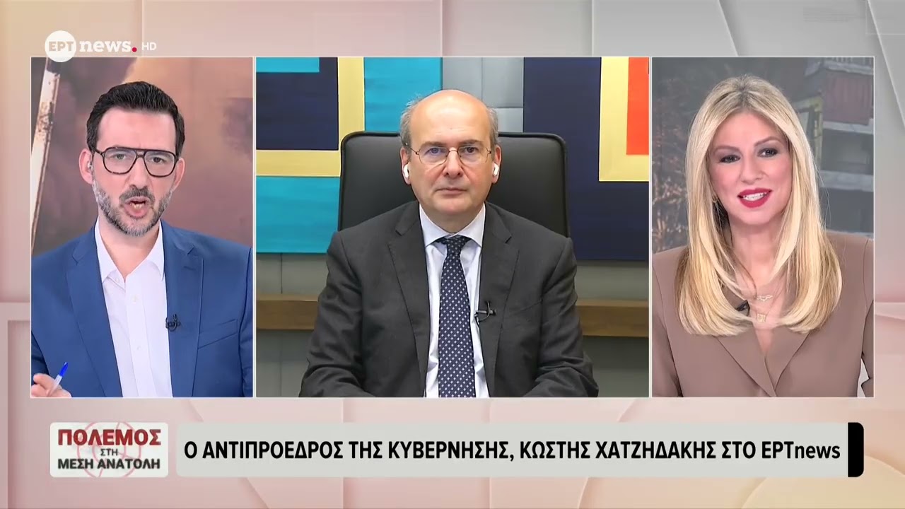 Κωστής Χατζηδάκης στο ΕΡΤnews: Μέσα στην εβδομάδα η ανακοίνωση των μέτρων κατά της αισχροκέρδειας