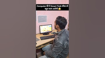 Mouse Pointer कैसे Change करे short trick |Change to mouse Pointer #shorts #viral #trending
