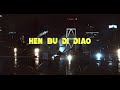 Khalil Fong 方大同 HBDD 很不低調 Official Music Video