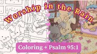 Christian Bible Verse Coloring Book for Relaxation Music Room Page from Cozy Blessings