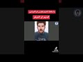 الديلم أو الدليم الديلم أو الدليم